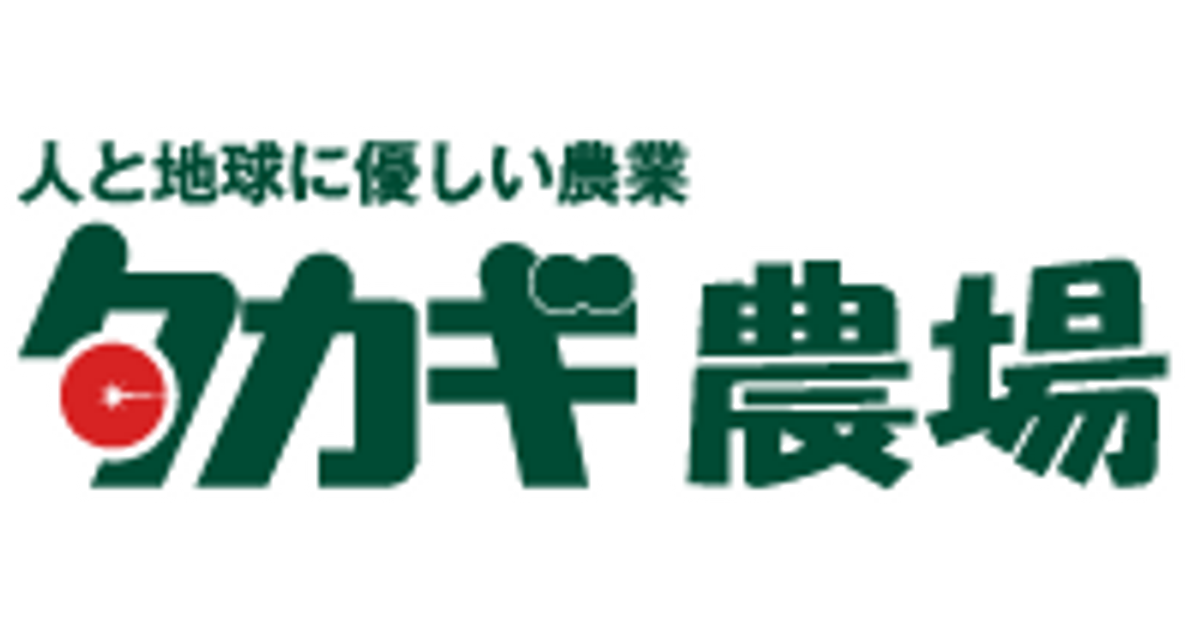 公式サイト掲載の写真 1